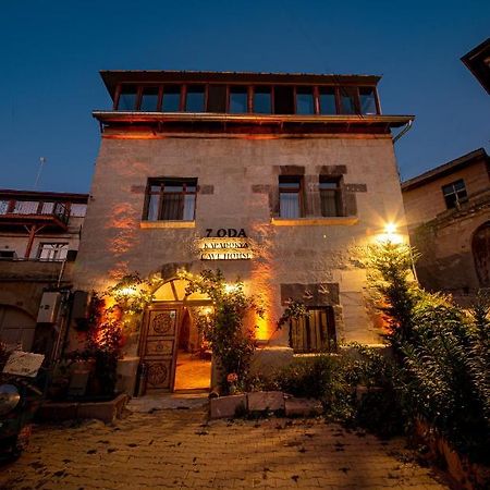 7 Oda Kapadokya Cave Hotel Урґюп Екстер'єр фото