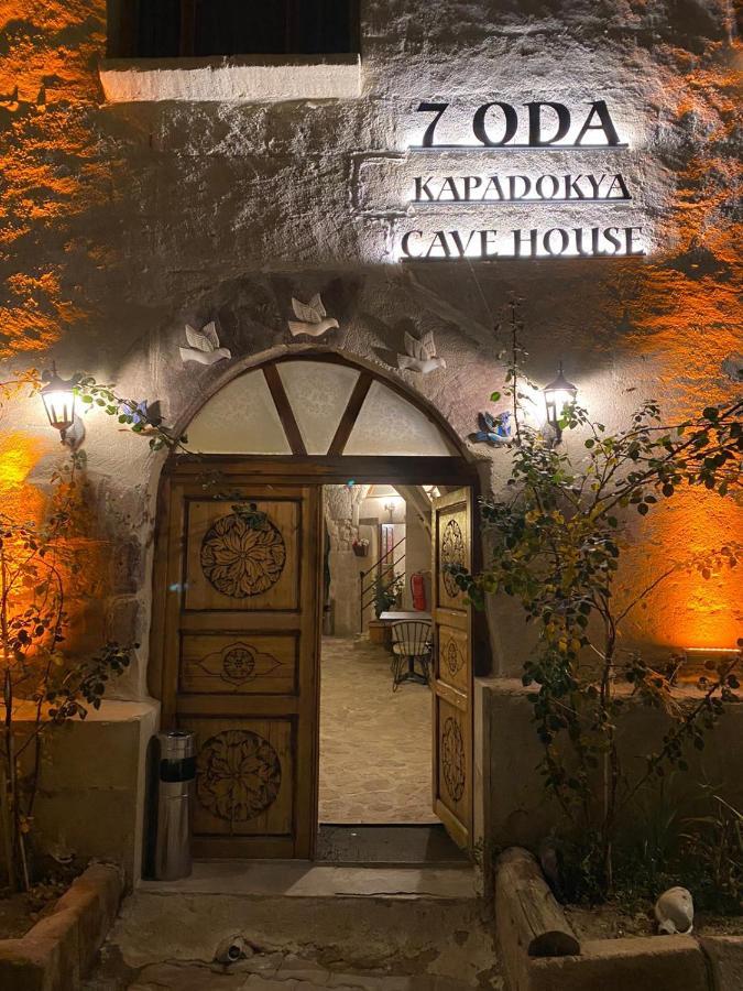 7 Oda Kapadokya Cave Hotel Урґюп Екстер'єр фото