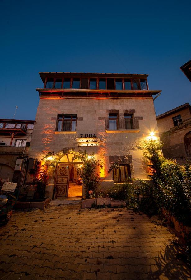 7 Oda Kapadokya Cave Hotel Урґюп Екстер'єр фото